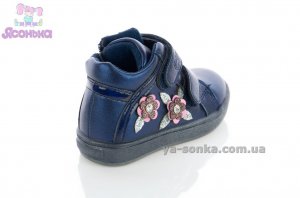 Демисезонные ботинки для девочек