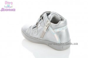 Демисезонные ботинки для девочек