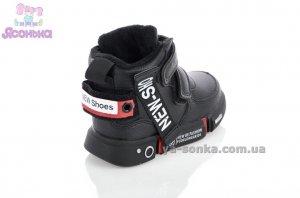 Демісезонні утеплені черевики для хлопчиків