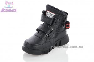 Демісезонні утеплені черевики для хлопчиків