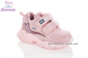 Кроссовки для девочки