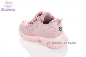 Кроссовки для девочки