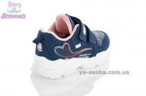 Кроссовки для девочки