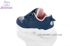 Кроссовки для девочки