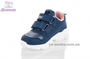 Кроссовки для девочки