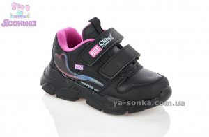 Кроссовки для девочки