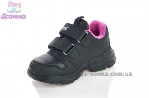 Кроссовки для девочки