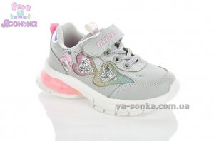 Кроссовки для девочки