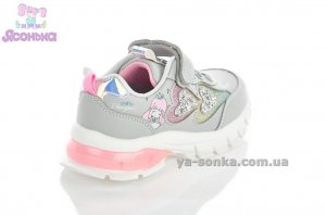 Кроссовки для девочки