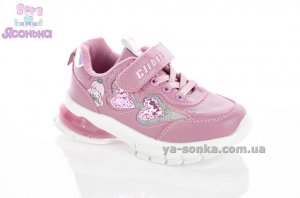 Кроссовки для девочки