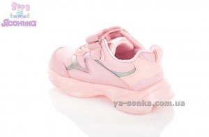 Кроссовки для девочки