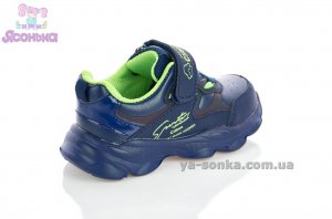 Кроссовки для мальчика фирмы Clibee
