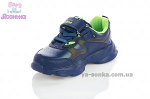 Кроссовки для мальчика фирмы Clibee
