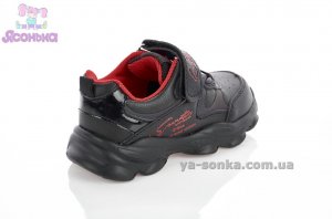 Кроссовки для мальчика фирмы Clibee