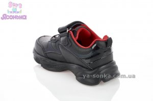 Кроссовки для мальчика фирмы Clibee