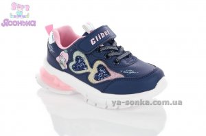 Кроссовки для девочки