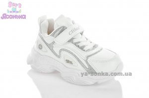 Кроссовки для девочки