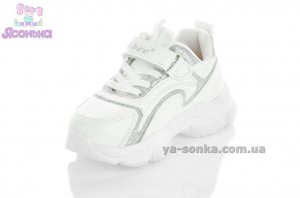 Кроссовки для девочки