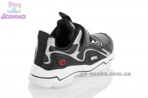 Кроссовки для девочки