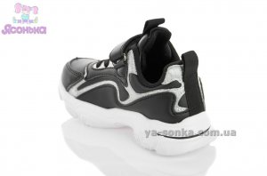 Кроссовки для девочки