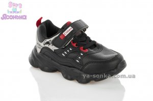 Кроссовки для детей