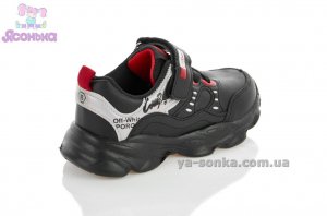 Кроссовки для детей