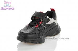 Кроссовки для детей