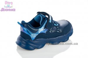 Кроссовки для мальчика фирмы Clibee