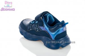Кроссовки для мальчика фирмы Clibee