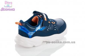 Кроссовки для мальчика фирмы Clibee