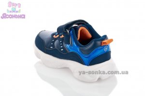 Кроссовки для мальчика фирмы Clibee