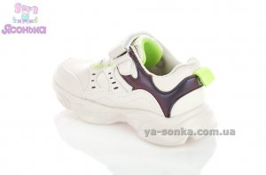 Кроссовки для детей