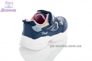 Кроссовки для девочки