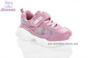 Кроссовки для девочки
