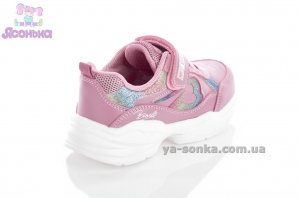 Кроссовки для девочки