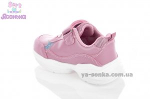 Кроссовки для девочки