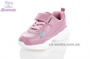 Кроссовки для девочки