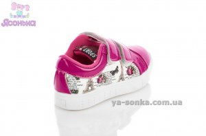 Туфлі - мокасини для дівчинки