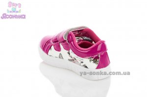 Туфлі - мокасини для дівчинки