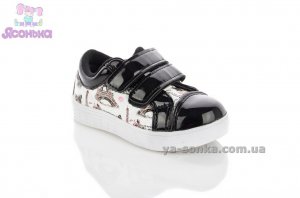 Туфли-мокасины для девочки