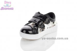 Туфли-мокасины для девочки