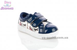 Туфлі - мокасини для дівчинки