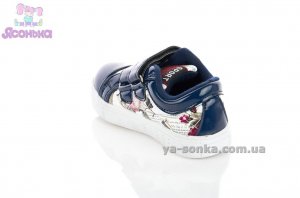 Туфлі - мокасини для дівчинки