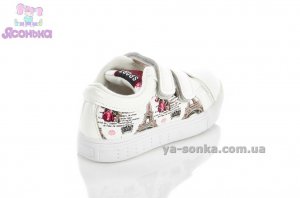 Туфлі - мокасини для дівчинки