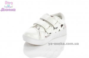 Туфлі - мокасини для дівчинки