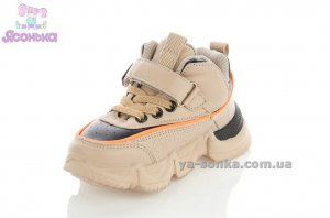 Кроссовки для детей