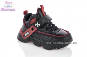 Кроссовки для мальчика фирмы Clibee