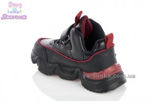 Кроссовки для мальчика фирмы Clibee