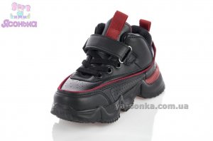 Кроссовки для мальчика фирмы Clibee