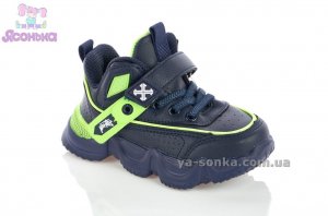 Кроссовки для мальчика фирмы Clibee